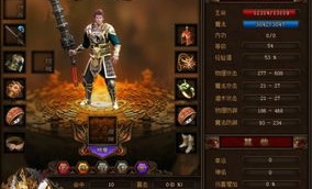 找传奇新服网杀怪称号为什么难获得