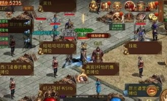 传奇私服1.85网站新开网装备强化技巧简介(传奇私服1