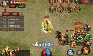 在传奇单机1.76官网中选择教育遣送物品的无损运输？
