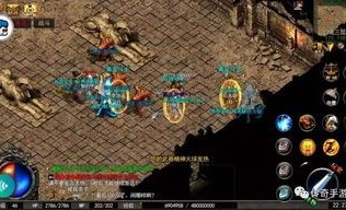 仙逆传奇私服最初的变化历程你知道多少？