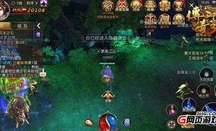 对于圆梦传奇私服版本打金怎么样打，的一点儿建议,清点圆梦传奇私服打金版本中有一些了解事项？