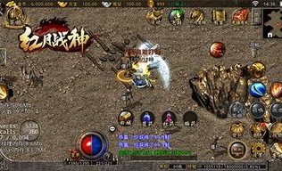 三端互通单职业传奇最新版下载_如何从防御角度获得优势？(三端互通单职业传奇职业测评_选择职业，探索传奇世界！)