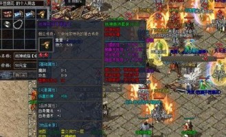 传奇私服去搜服怎么获得雷霆套装和强化雷霆套装东西？传奇私服去搜服怎么选取适当的职业快速升等级？