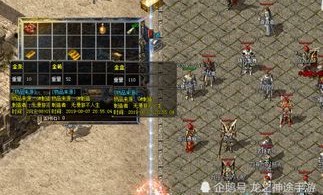 合击传奇单职业怀旧服增加的四把新脸蛋黄金武器