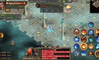 神泣传奇私服旧光芒四大战士你都清楚吗