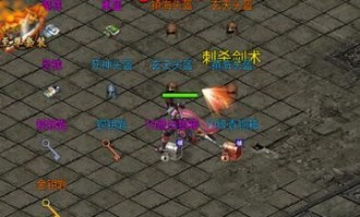 变态传奇手机版1.80的竞技玩法让你玩