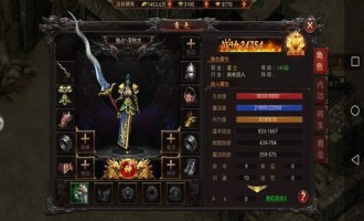 虚空传奇私服在恶魔祭坛要别只盯着BOSS