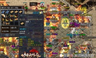 一位对重归传奇私服充裕热爱与探求的女玩家
