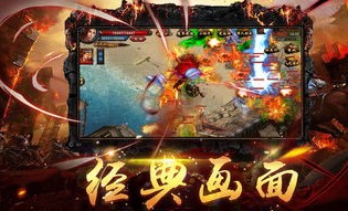 玩新开传奇sf发布游戏的金牌玩家可以于防守以下几点