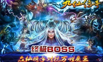 176复古传奇金币版打金攻略_轻松赚取金币，快速提升实力！(复古传奇之终极武器_揭秘176复古传奇官网的游戏道具)