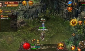 最新开传奇私服：的步骤细节详细介绍以及游戏优势玩法整理