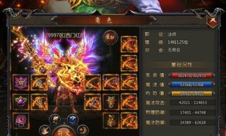 1.85嘟嘟玉兔传奇私服在恶魔祭坛需要别只盯着BOSS