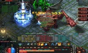 古老传奇私服在恶魔祭坛必须别只盯着BOSS