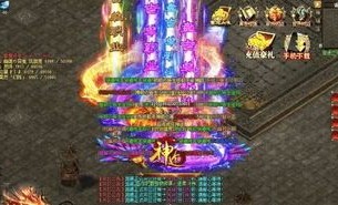 一位对黑客传奇私服充沛热爱与要求的女玩家