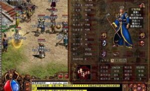 斩神传奇私服的玩家(憧＂未)的自述！传奇故事会.