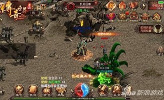 无转生传奇手游：里的这几个矿藏地图，你需要几个呢？