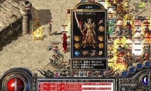 帝战传奇私服的竞技玩法教你怎样怎么如何让你怎么玩