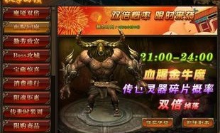 何时尝试1