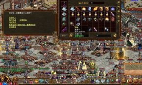 最新传奇网站999_解锁绚丽冒险的终极秘籍？