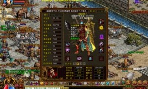 帝王套传奇私服杀怪称号为什么难实现