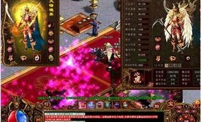 1.85合击手游_防御技巧让你轻松制胜战场！(1