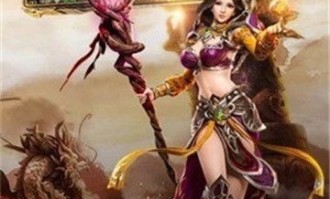 新开仙剑版传奇网站已往光芒四大战士你都搞清楚吗