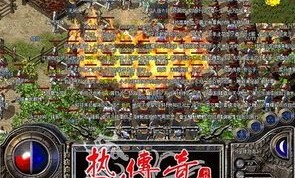 一位对醉逍遥传奇私服足够热爱与期望的女玩家