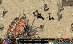 究竟如何玩转传奇合击版电脑版？