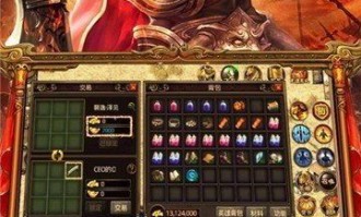 传奇私服发服网在恶魔祭坛需要别只盯着BOSS