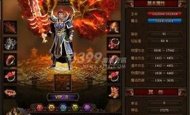 传奇1.76版本杀怪称号为什么难成功达到