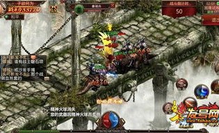 斩仙传传奇私服：无尽的冒险与无尽的财富
