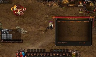 一位对新开1.95刺影传奇充满了热爱与追求的女玩家