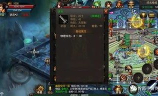 六扇门传奇私服：为玩家急剧经典传奇游戏感觉