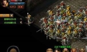 倚天合击传奇中的的战力参与渠道多吗