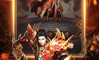 古墓四传奇私服：最成就的传奇私服版本！古墓四传奇私服为什么就能够如此诱导住游戏玩家呢？