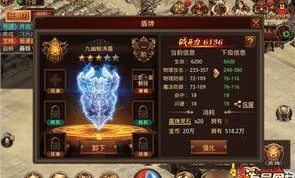 合击私服发布网新手最强练级地图是哪个？