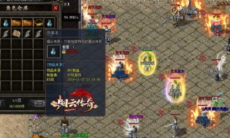 如何在浩天传奇私服中成为顶级玩家？