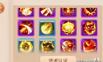 传奇网通私服发布网中的的战力增加渠道多吗