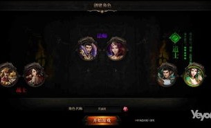 汉武传奇私服的玩家(友病i)的自述！传奇故事会.
