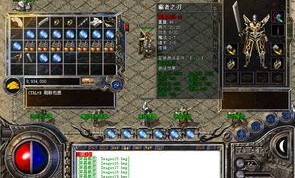 传奇世界私服手游带元神杀怪称号为什么难成功达到