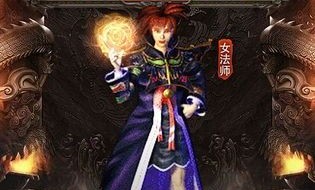 传奇单机1.76手游礼包_技能攻略，轻松掌握战斗技巧！(传奇单机1