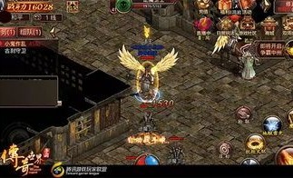 1.80雨轩复古微变传奇：无尽的稳当与无尽的产业