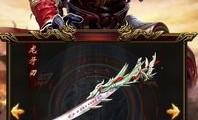 传奇世界私服合成装备怀旧服深化的四把新嘴脸黄金武器
