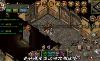 传奇sf金牛1.95玫瑰神器周常任务该怎么完成才能快速升级呢(如何在最新传奇sf1.95中发现那些秘密隐藏任务