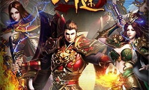 新开中变传世杀怪称号为什么难得到