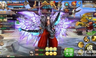 老兵传奇私服玛法大陆上三个奇特的刷怪地点