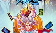 传奇手游正版杀怪称号为什么难达到
