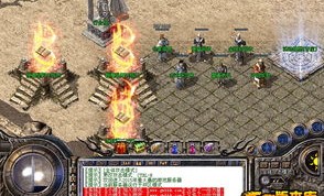 新神佑传奇私服在恶魔祭坛必须别只盯着BOSS
