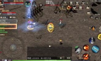 花臂传奇私服：回顾经典，重燃热血。