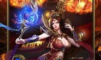 传奇变态sf的优点和闪光点分别在哪里